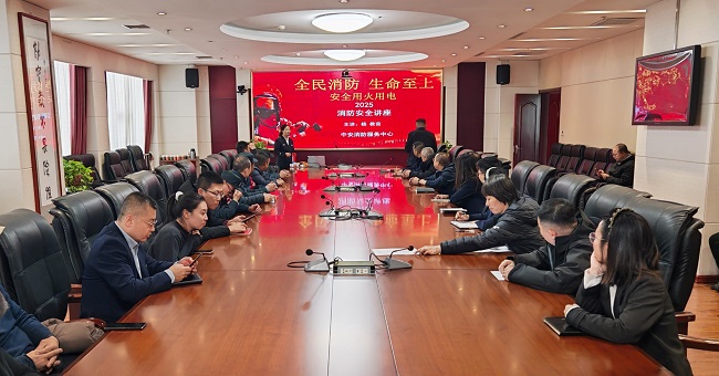 筑牢安全防線 護(hù)航平安發(fā)展